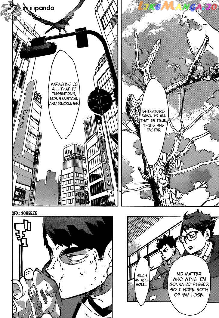 Haikyuu!!, Chapter 185 image 13
